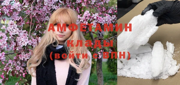 гашишное масло Каменск-Шахтинский