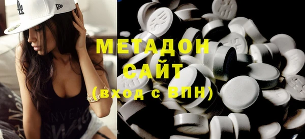 меф Каменка
