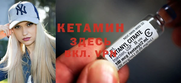 меф Каменка
