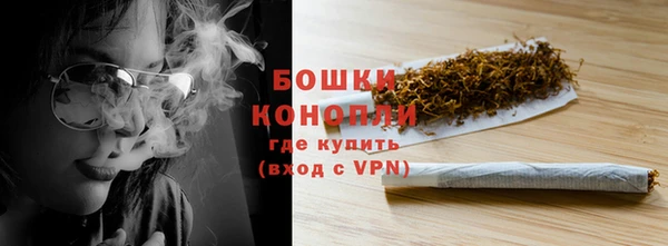 меф Каменка