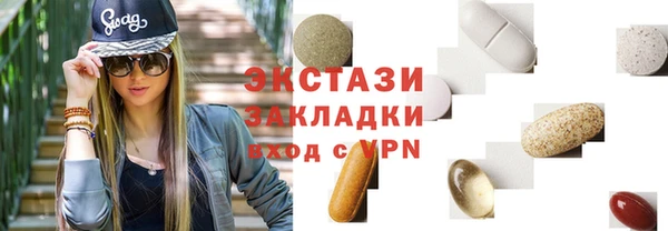 меф Каменка