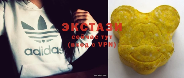 меф Каменка
