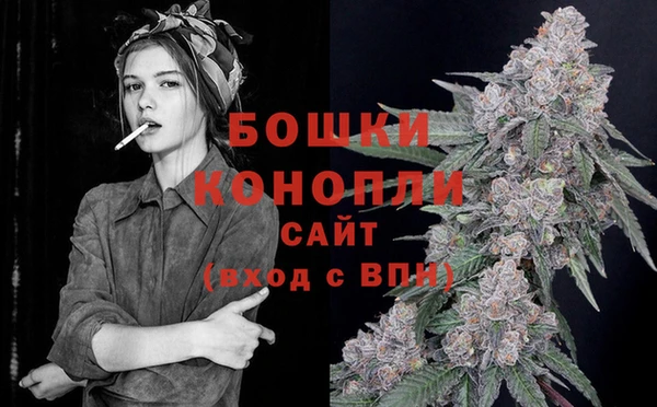 меф Каменка