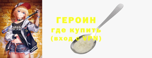 меф Каменка