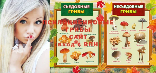 гашишное масло Каменск-Шахтинский