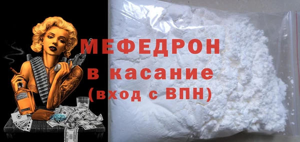 гашишное масло Каменск-Шахтинский